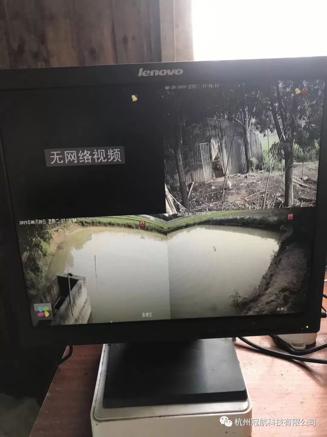圖片關(guān)鍵詞