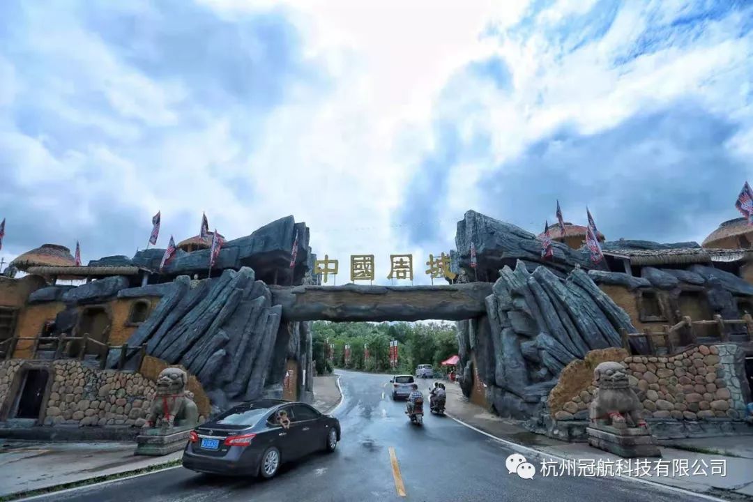 圖片關(guān)鍵詞