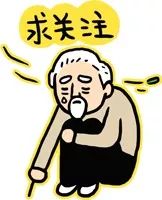 圖片關(guān)鍵詞