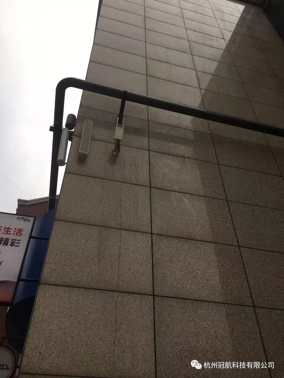 圖片關(guān)鍵詞