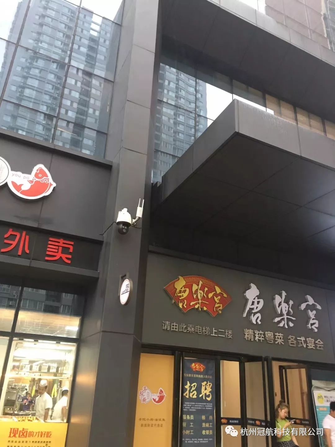 圖片關(guān)鍵詞