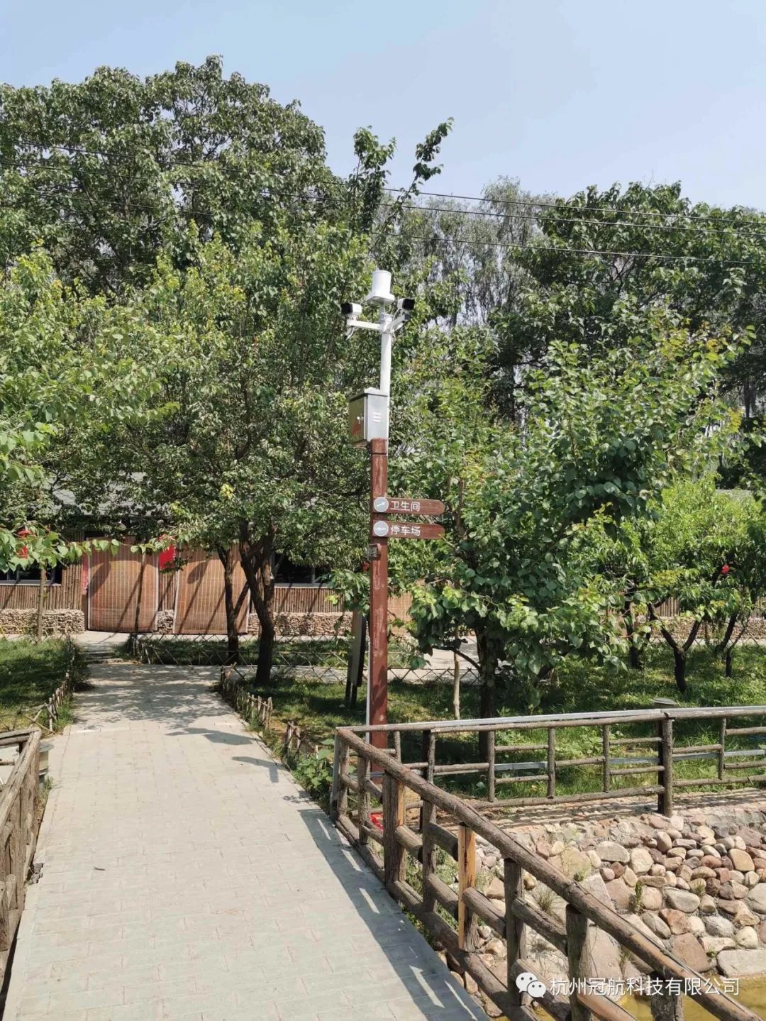 圖片關(guān)鍵詞