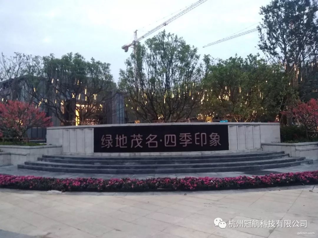 圖片關鍵詞