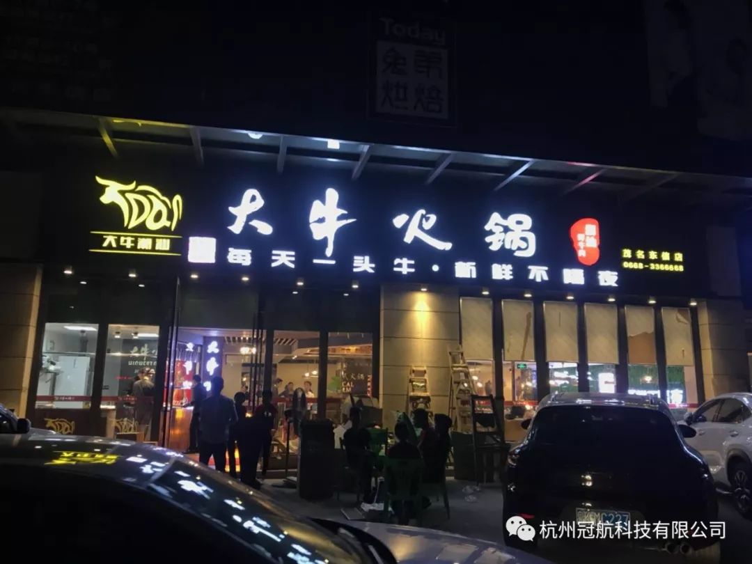圖片關(guān)鍵詞