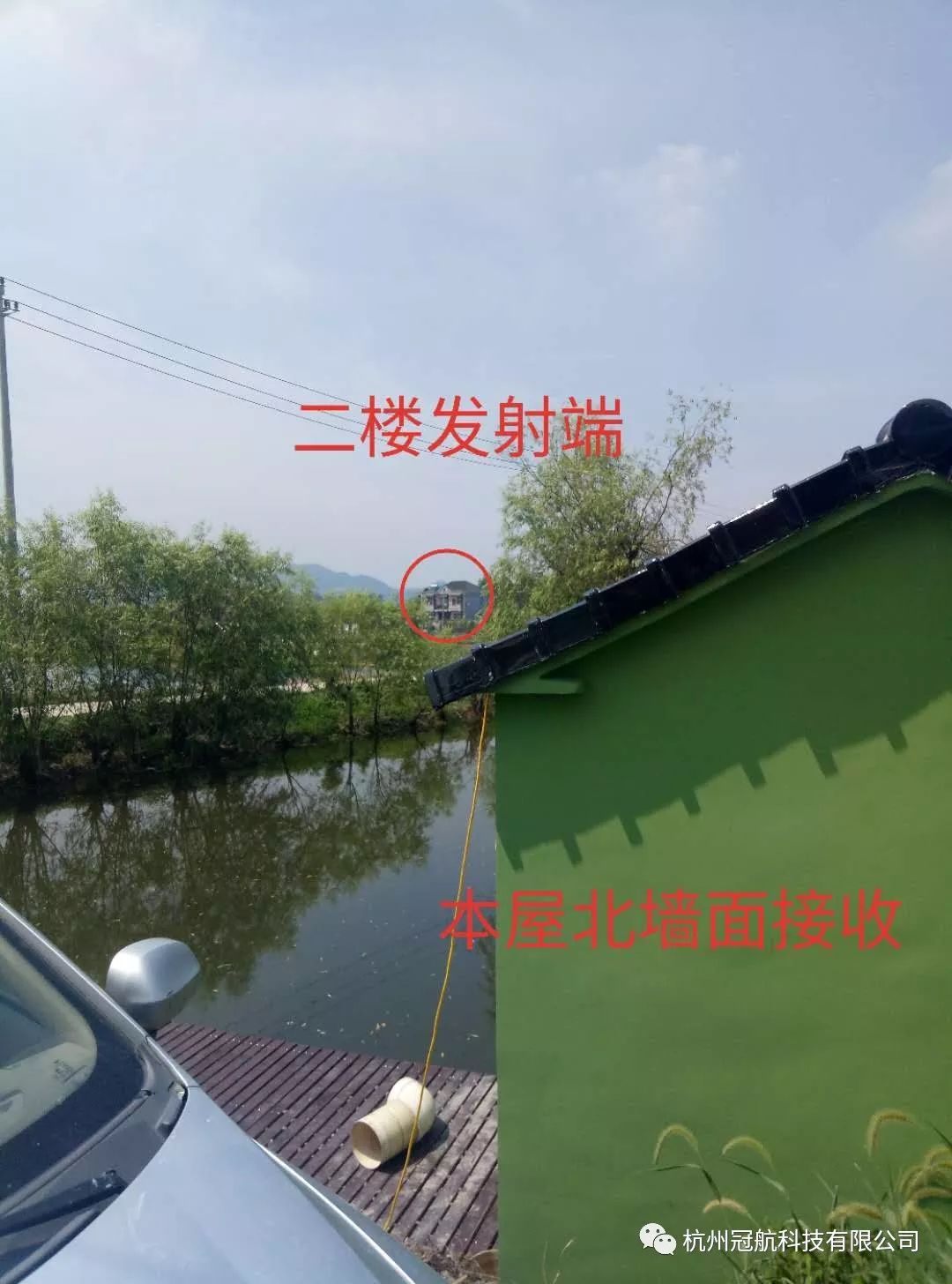 圖片關(guān)鍵詞