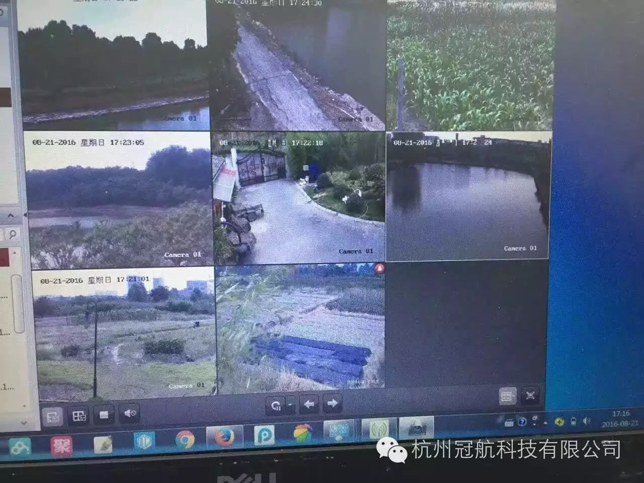 圖片關(guān)鍵詞