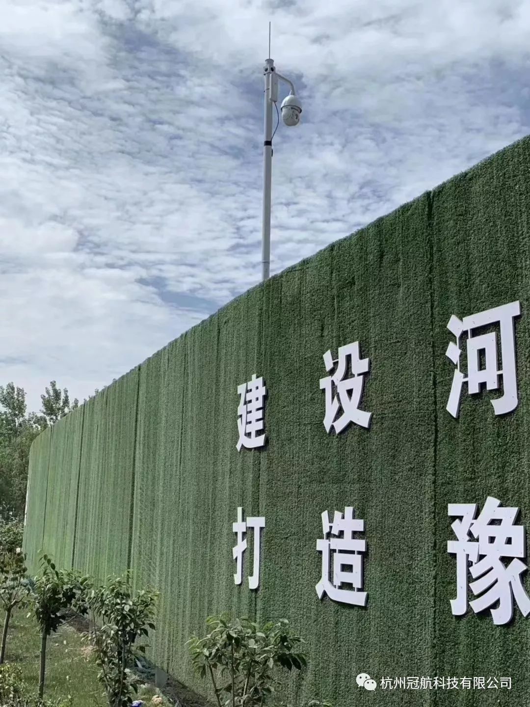 圖片關(guān)鍵詞