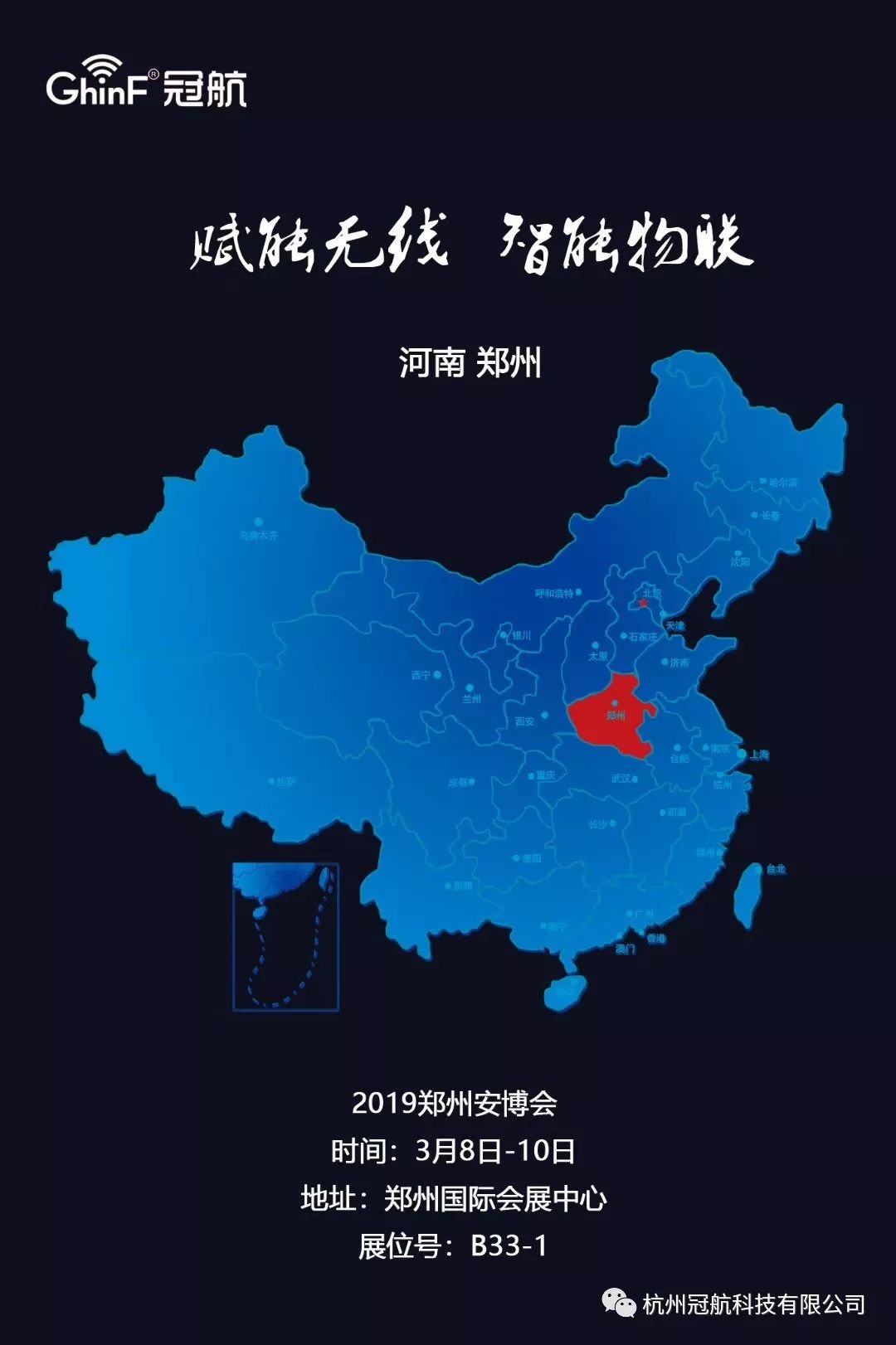 圖片關(guān)鍵詞