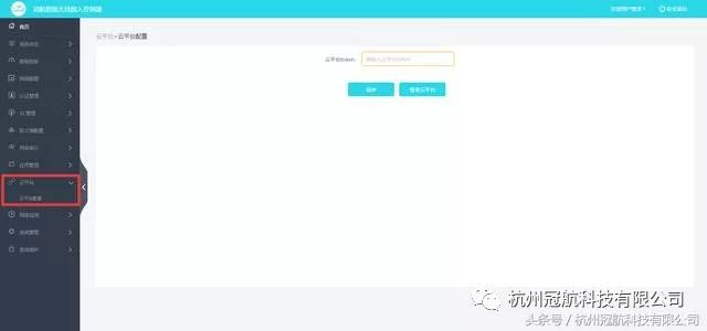 圖片關(guān)鍵詞