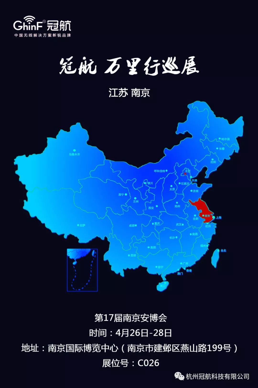 圖片關鍵詞