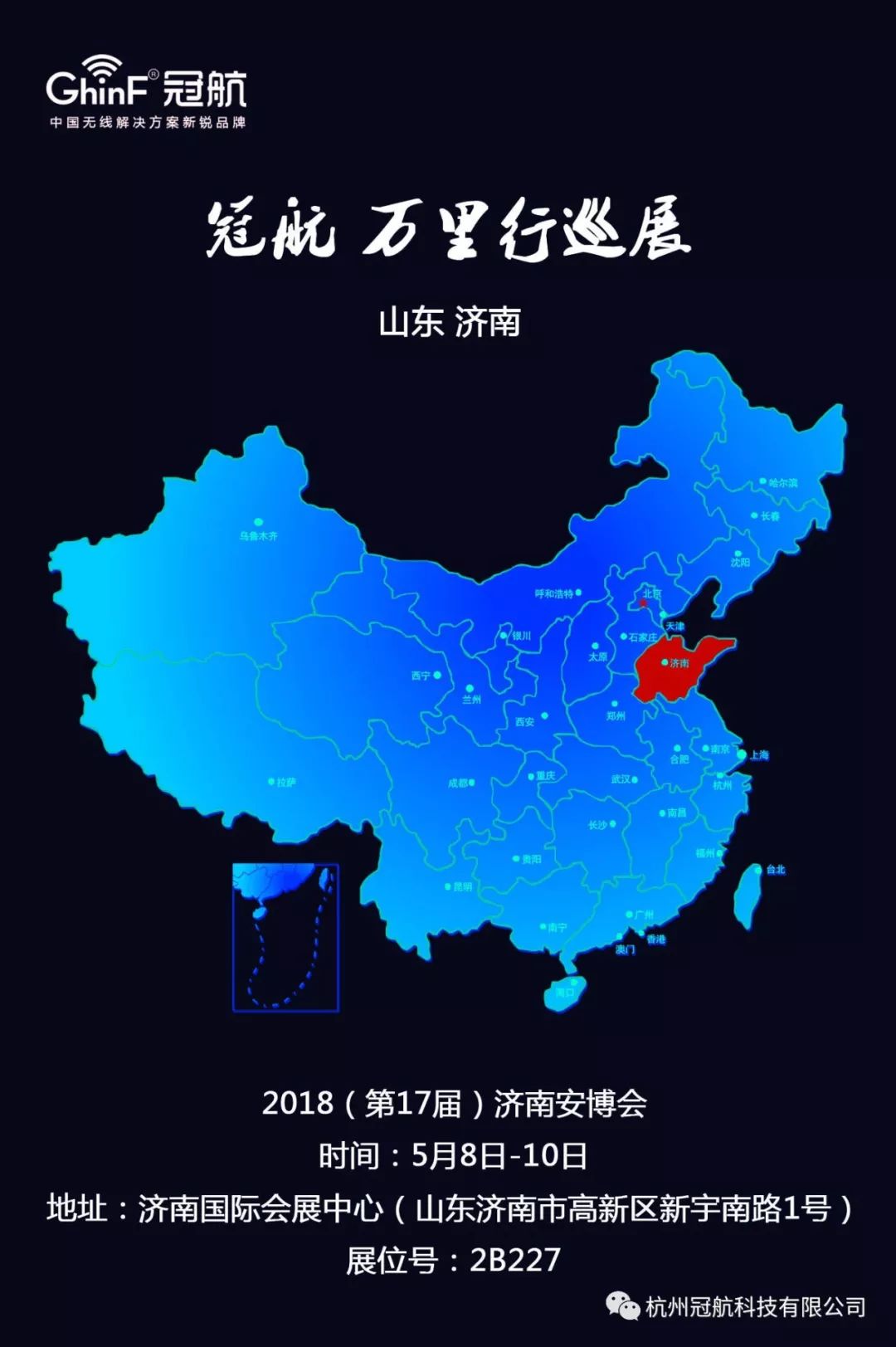圖片關鍵詞