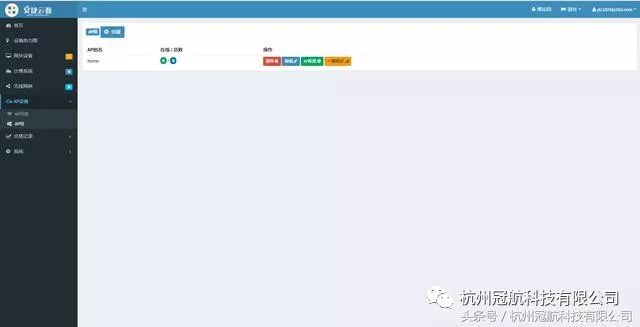 圖片關(guān)鍵詞