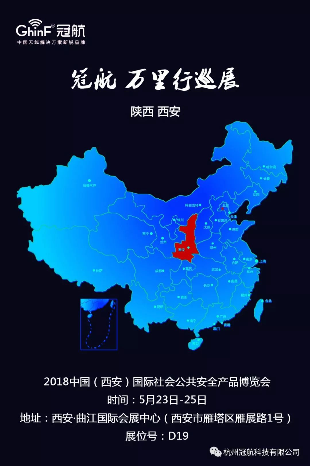 圖片關鍵詞