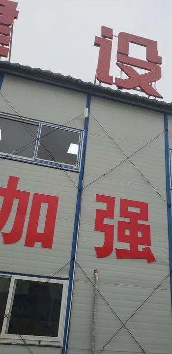 圖片關(guān)鍵詞