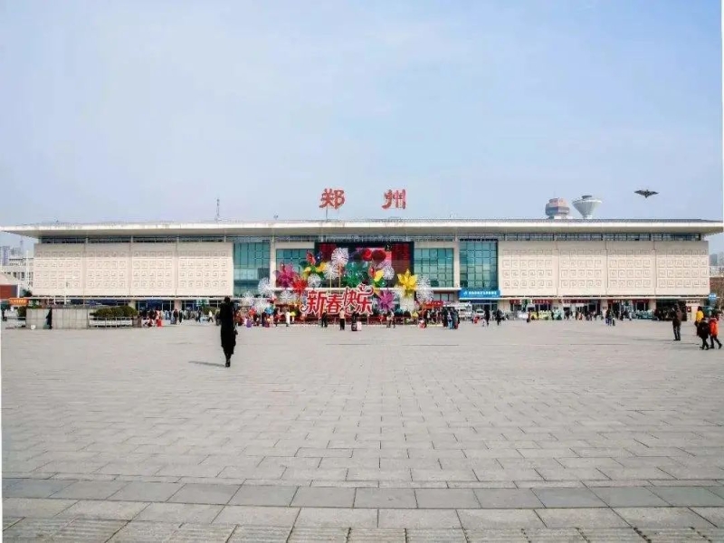 【平安城市】鄭州火車站西廣場治安監(jiān)控采用冠航物聯(lián)網(wǎng)網(wǎng)橋?qū)崿F(xiàn)無線組網(wǎng)傳輸